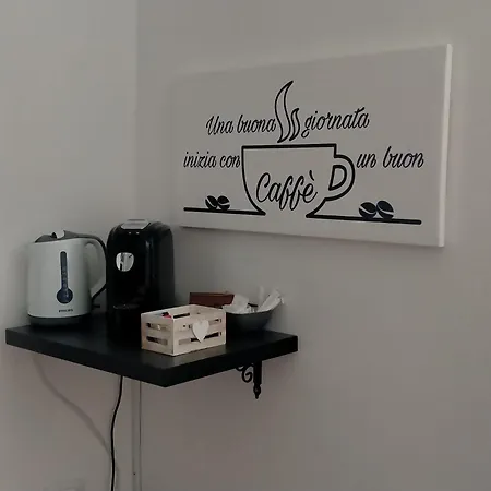 Apartment Casa Giulia